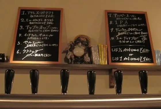 10 taps