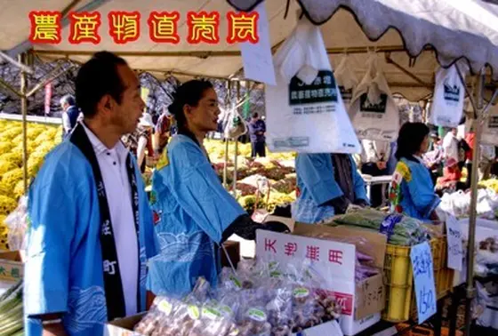 野菜販売