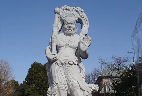 阿形