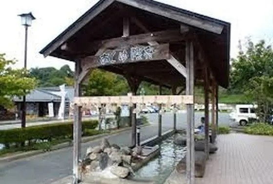 あしゆ隈府