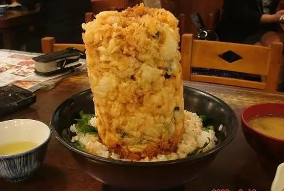 丸天