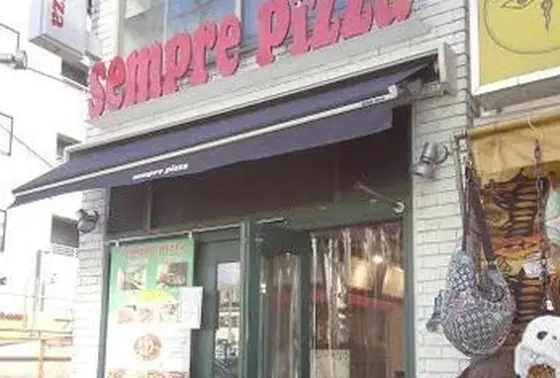 店内が狭いので混雑時は注意〜！