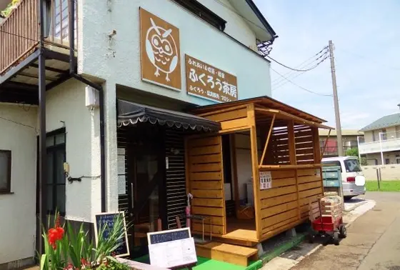 外からのぞける♪