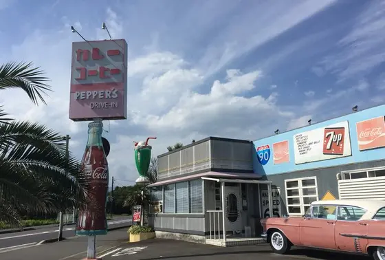 スポット内のおすすめ