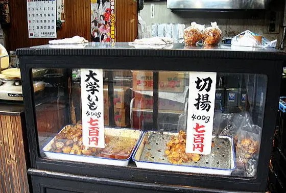 有名な名物大学いも