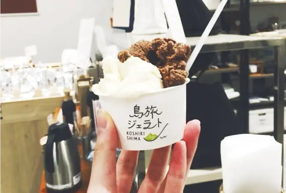 新宿店