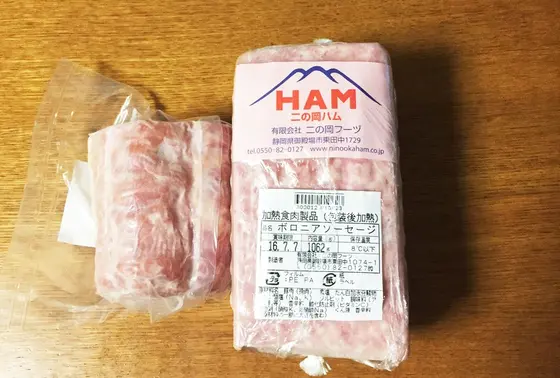 ボロニアソーセージとハム