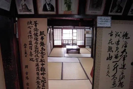 気分は幕末❤