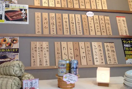 混雑を避けるなら11時頃がオススメ！！