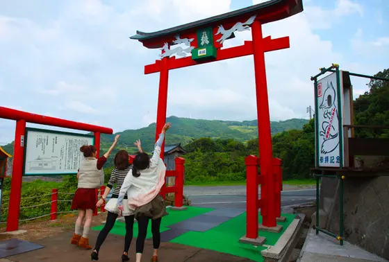 「ナニコレ珍百景」にも認定