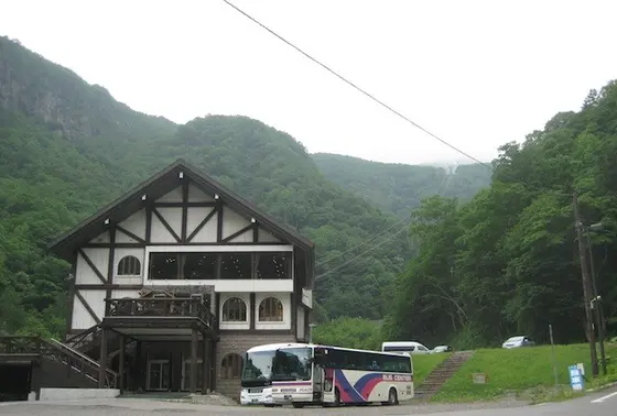黒岳ロープウェイ