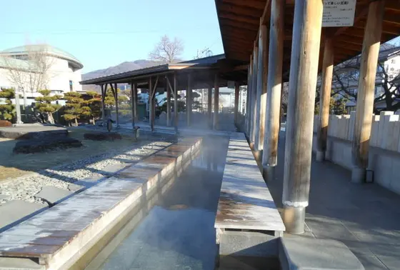 足湯