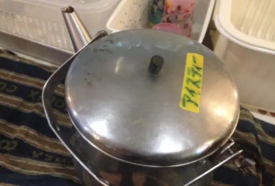 アイスティー