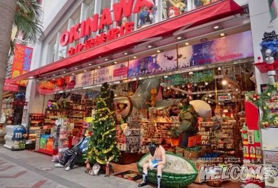 OKINAWA 文化屋雑貨店