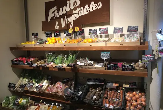 入口付近の野菜たち