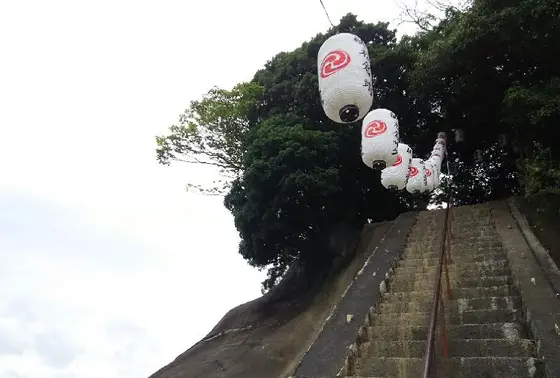 別名「プリン山」