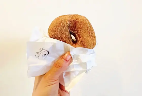 【小伝馬町限定 シナモン　240円】