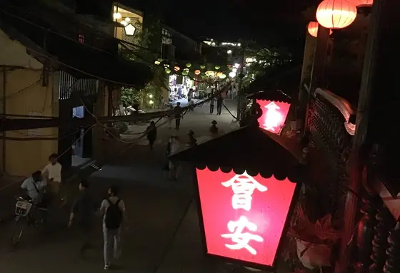 限定6部屋