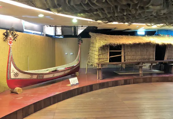 基隆市原住民文化会館
