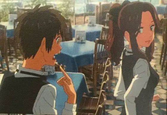 奥寺先輩
