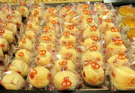 十字軒糕餅舗