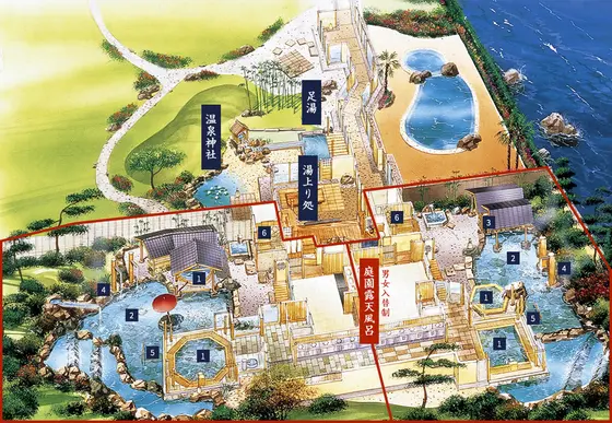 庭園露天風呂