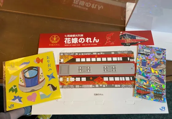 子供達にプレゼント🎁