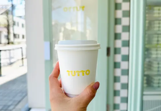 ホットコーヒー