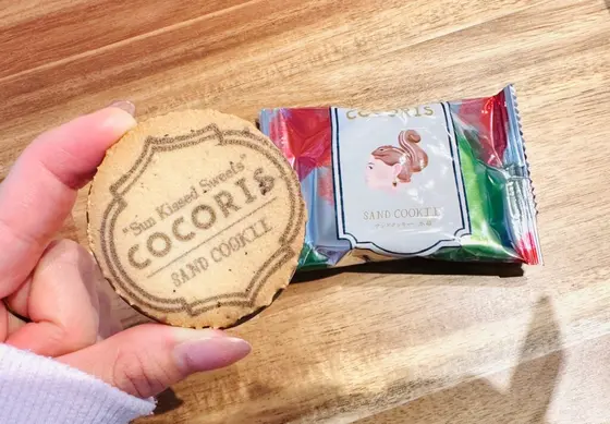 店名がプリントされていてかわいい！