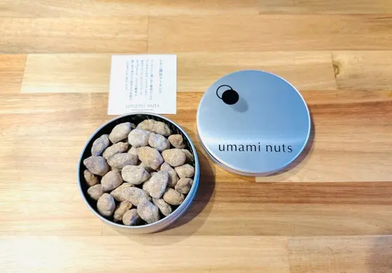 【レモン醤油アーモンド 税込 1,296円】