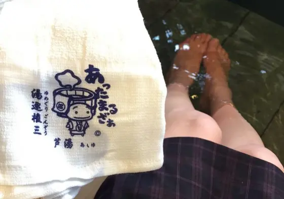 お土産にもうれしいタオルが