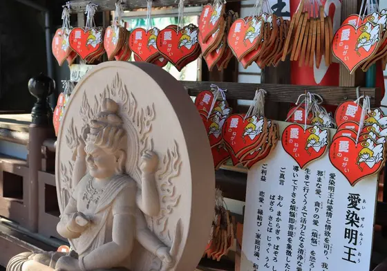 大師堂・客殿他