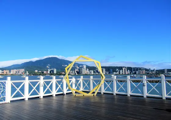 八里左岸公園