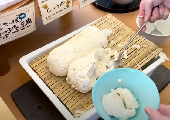 よせ豆腐
