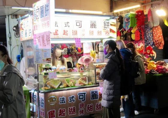 クレープ屋さん