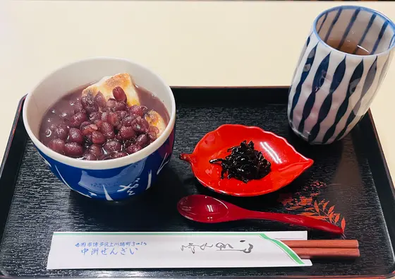 🫘ぜんざい（¥600） ※現金のみ