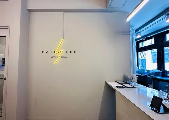 入口