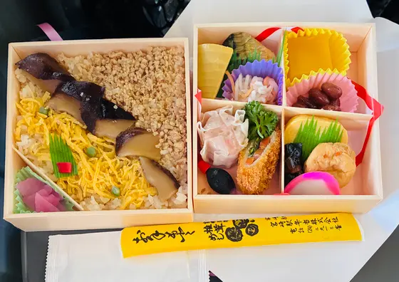 上等 椎茸めし ¥1,300