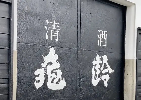 おすすめの映えスポット