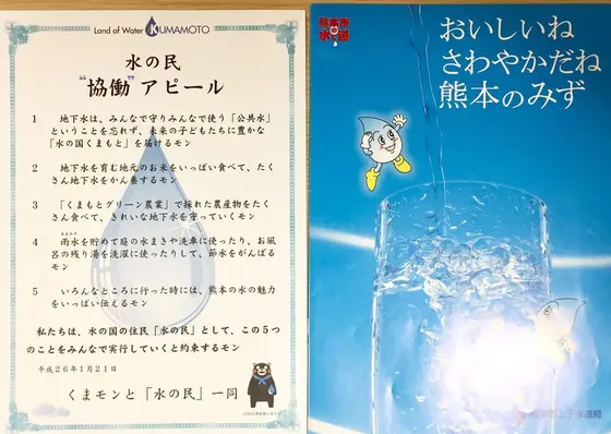 次はあなたの番です。