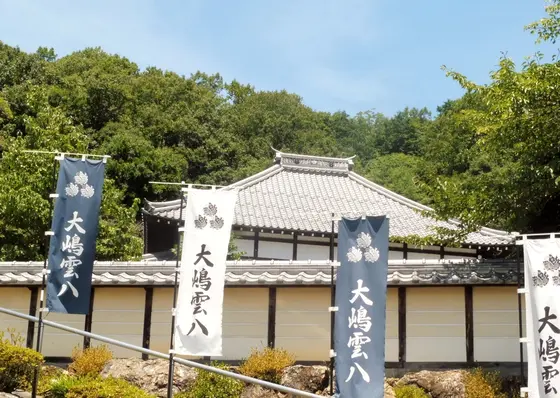 お店を出ると…！