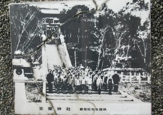 日本統治時代の写真