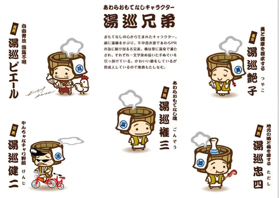 なんと、兄弟います