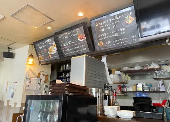オススメが書いてある