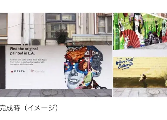 道頓堀川遊歩道にウオールアート