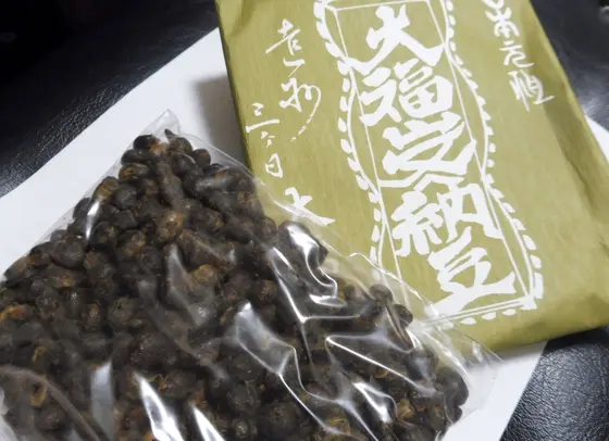 今川義元も食べた浜名納豆