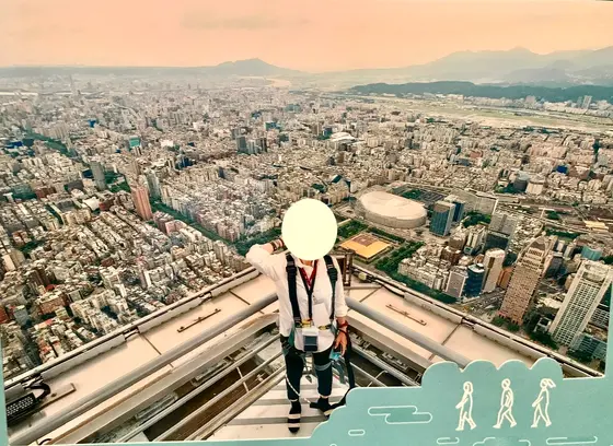 101F skyline 天際線 460 記念写真