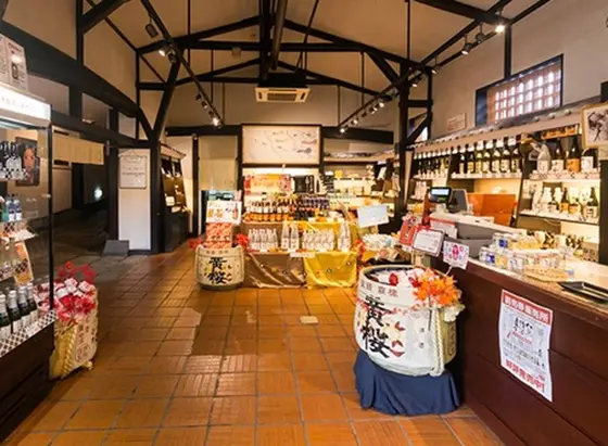 日本酒にちなんだお土産もいっぱい