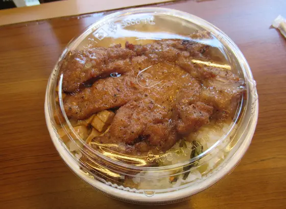 礦工食堂