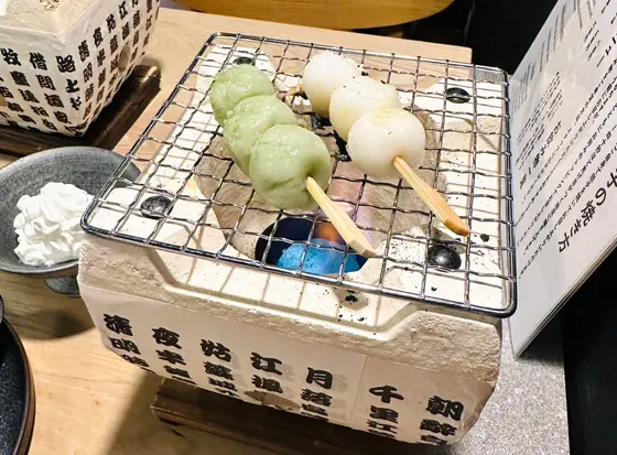 このように自分で焼いていく
